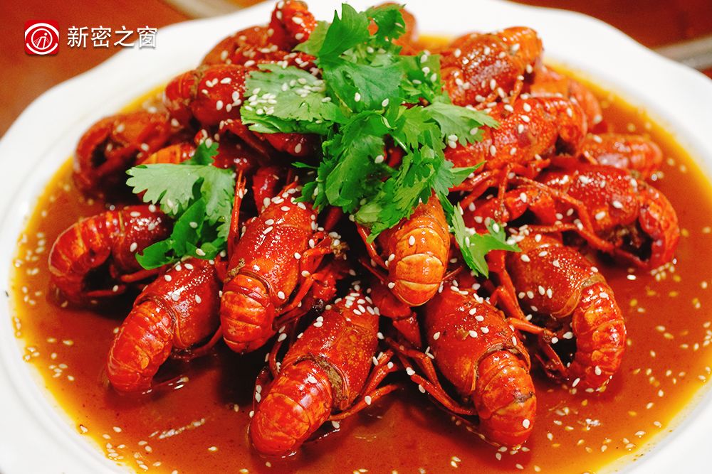 霸气开席新密龙虾宴要来了快给我放开那只波士顿大龙虾让我来文中有