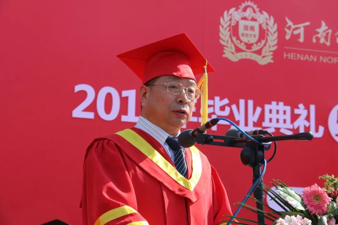 师大最后一课校长常俊标寄语2019届毕业生