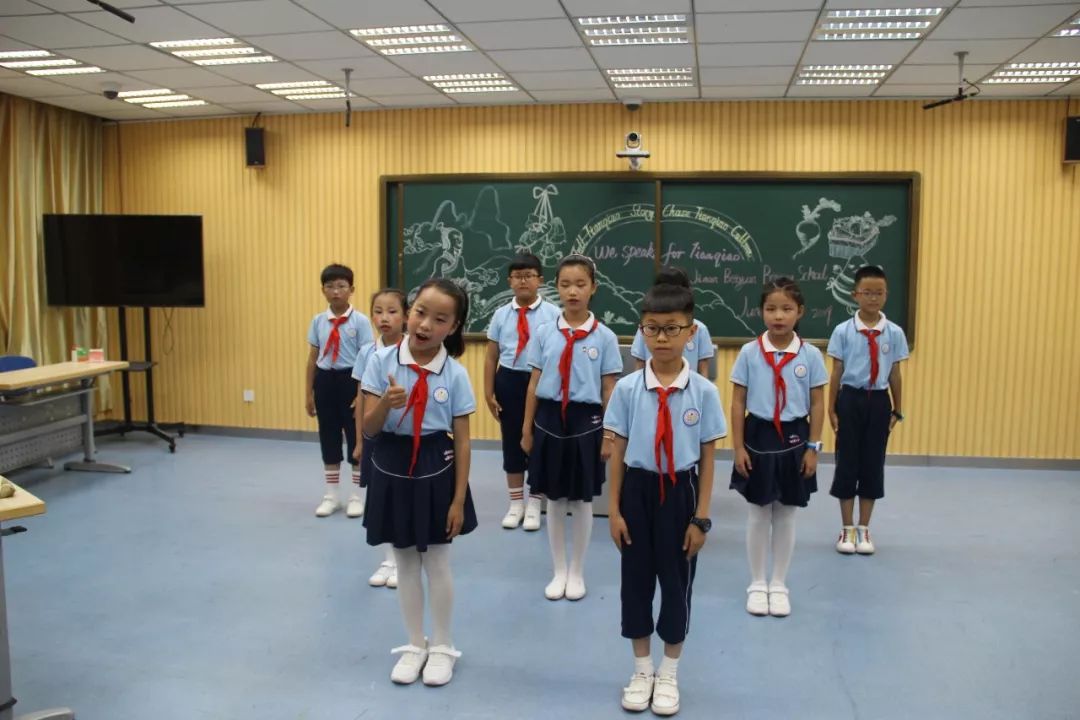 济南市北苑小学图片