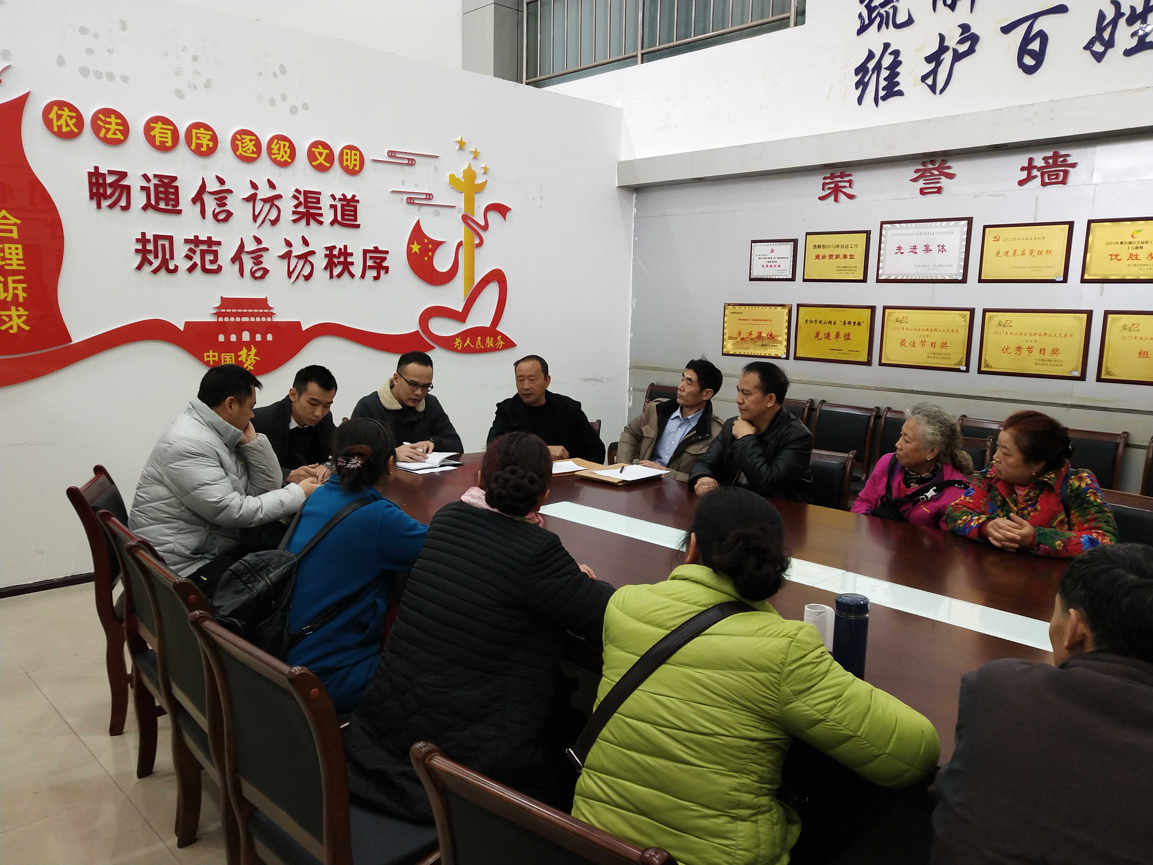 "老梁"是区信访局返聘的有着丰富信访工作经验的梁先祥,以他名字命名