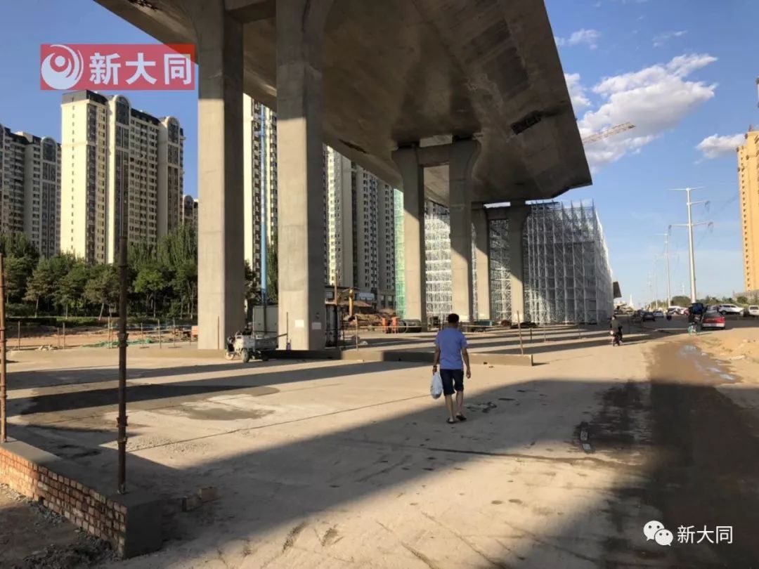 实拍同煤快线通车倒计时110天魏都大道口即将封闭施工