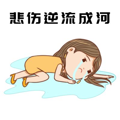 原创烦躁二宝6个月老公疑似精神出轨是我想多了吗