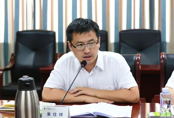 公司党委委员,总经济师朱仕祥主持会议公司人资部详细介绍《公司干部