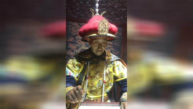 科技还原康熙真人像