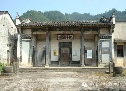 柯氏宗祠柯氏宗祠是一处始建于清代中期明代中期的