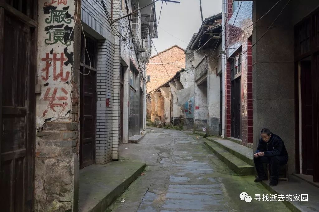 寻找逝去的家园衡东县草市镇