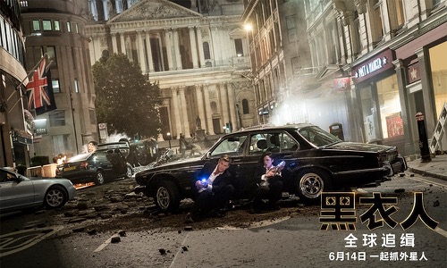 《黑衣人：全球追缉》发布中国区推广曲 网友热评“燃爆”！