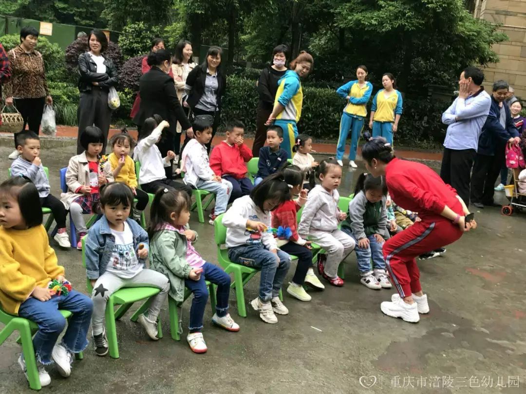 注意!小区有"坏人"出没--三色涪陵幼儿园安全教育活动