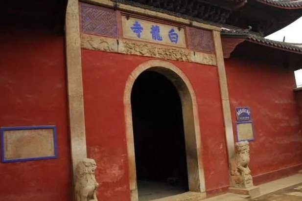 陕西名寺古刹:户县白龙寺--汉武帝命宠臣东方朔筹建寺院