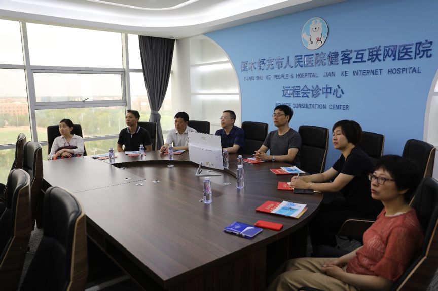 社科院专家考察图市人民医院健客互联网医院智慧医疗