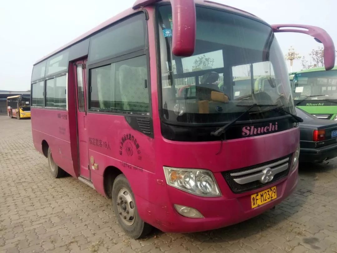 最后一批舒驰19座中巴车拍卖公告