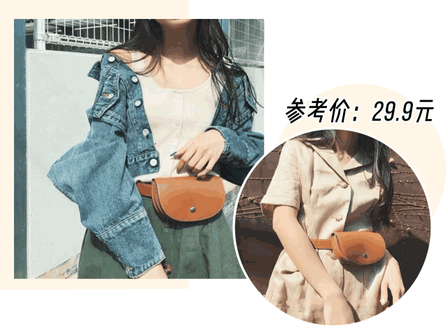 【￥ykn5yepdq55￥】 在零点印象里专属售票员的腰包 近两年不由分说