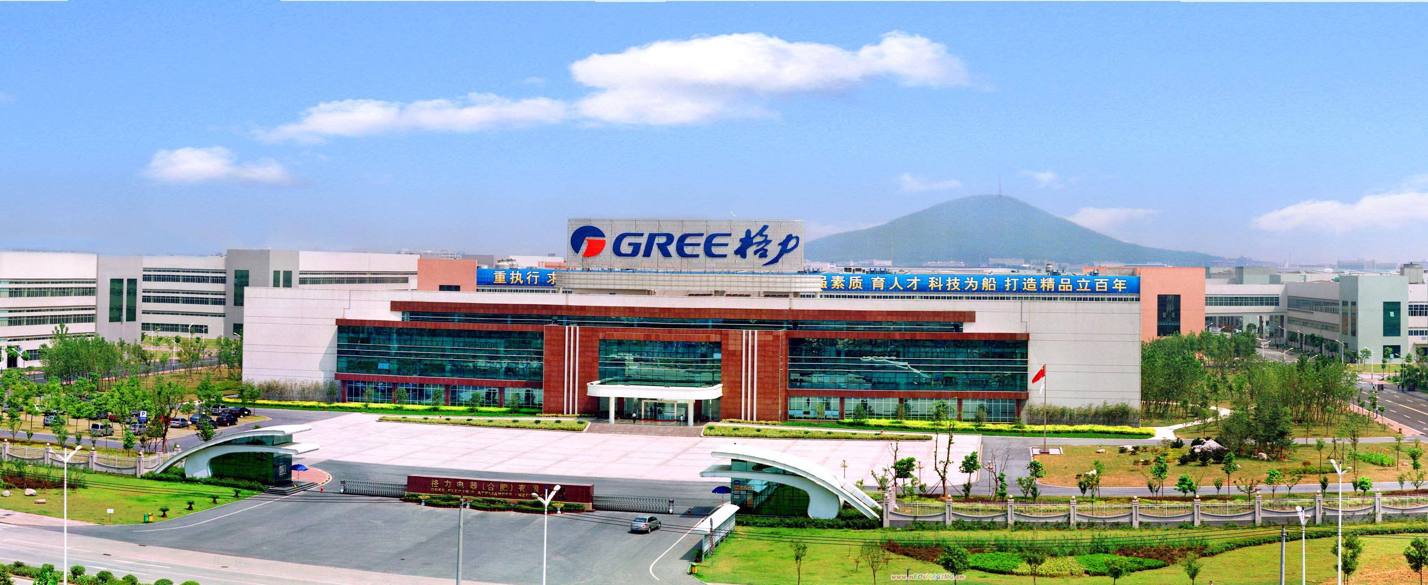 面对市场寒冬,格力怼天怼地,美的玩跳水,海尔忙转型