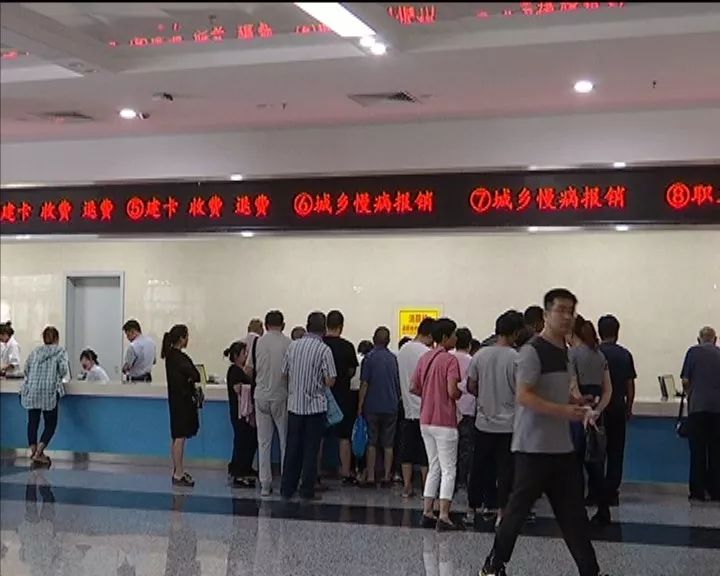 定州市人民医院门诊医技楼6月11日正式开诊