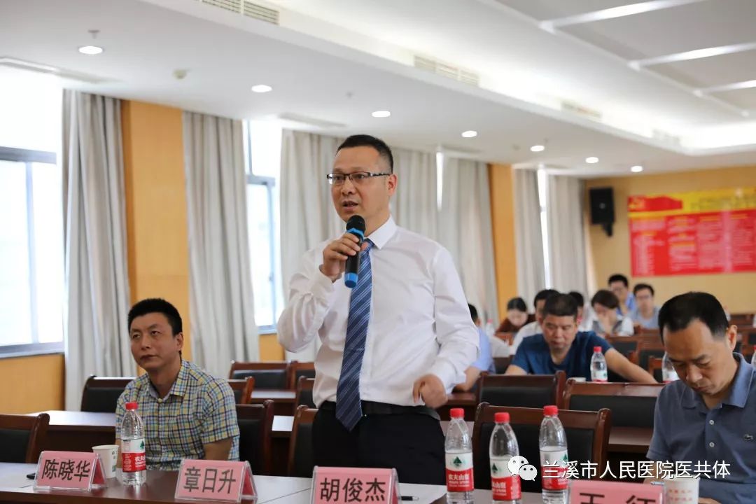 提升软实力我院举办举办金华市级继续教育项目基于eras理论的输尿管软