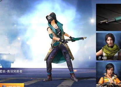 和平精英小更新到了新增这款武器新皮肤还有3件新衣服