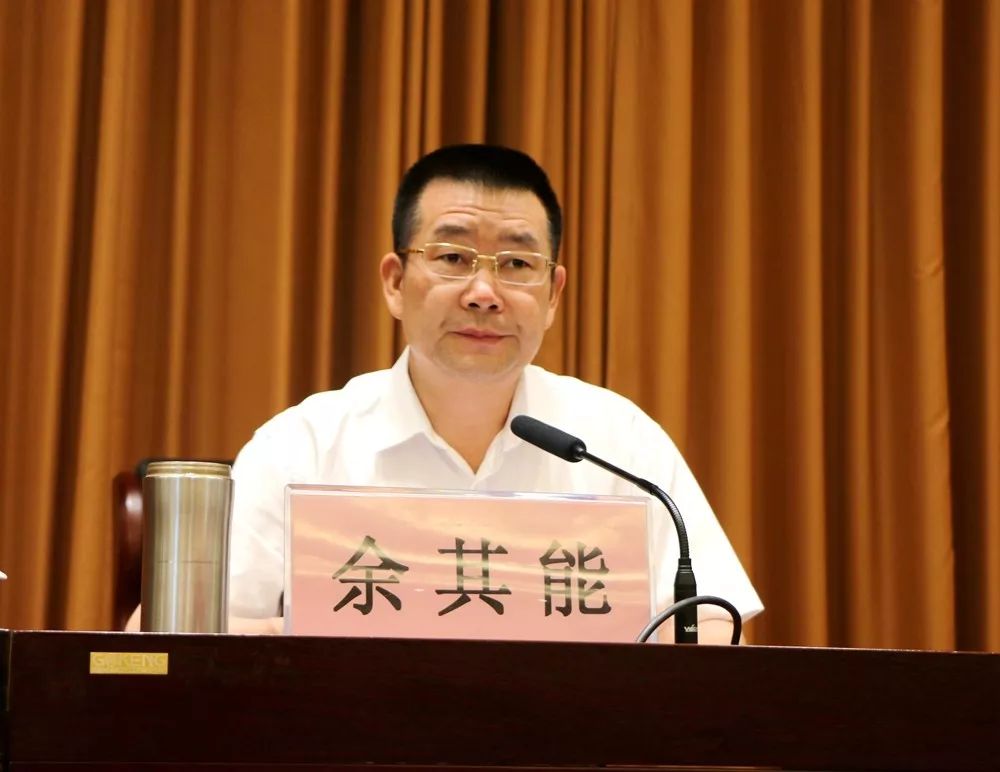 大理州副州长,公安局局长余其能出席会议并讲话,州人民政府副秘书长