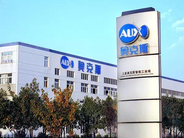 格力公开举报奥克斯空调不合格事件的法律相关