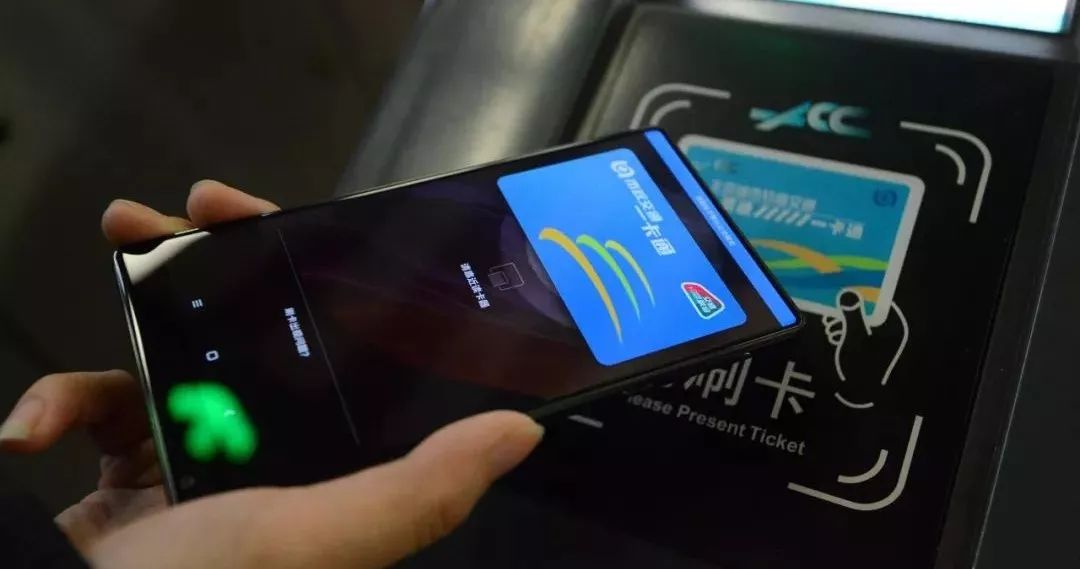 连云港加入全国公交一卡通一卡在手可在260城刷卡乘坐公交地铁