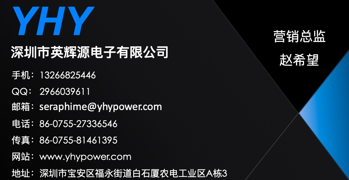 iec61558家电类标准电源适配器充电器j61558