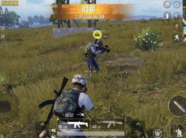 和平精英这套情侣时装要374买了就吃鸡留下了没钱的泪水