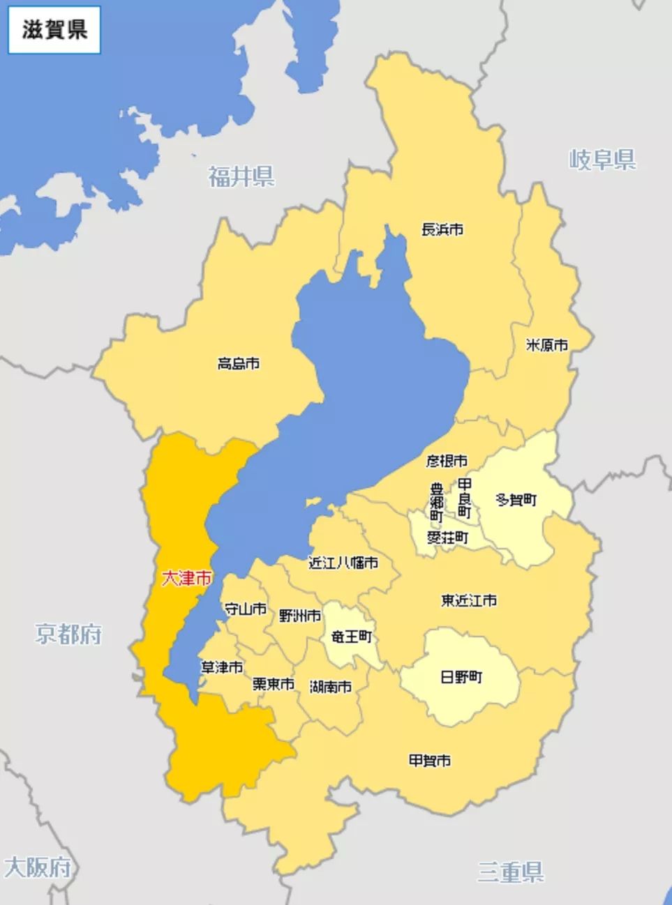 作为日本的第一大湖,琵琶湖面积超过670平方公里,占据了滋贺县的六分