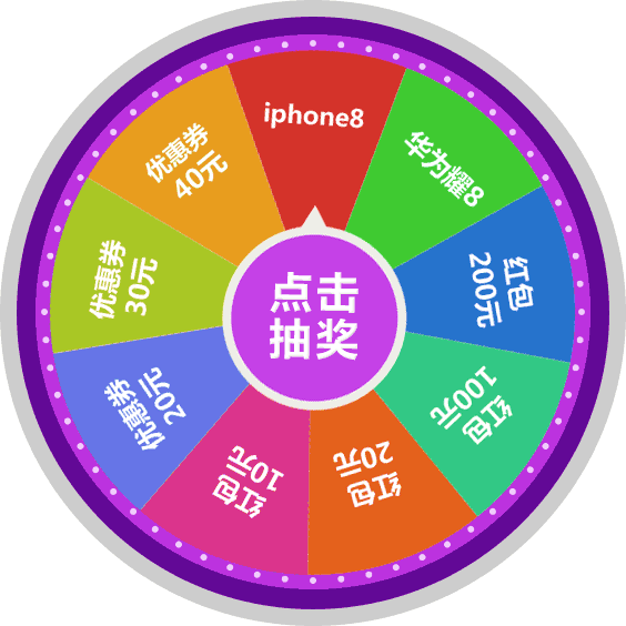 564_564gif 动态图 动图