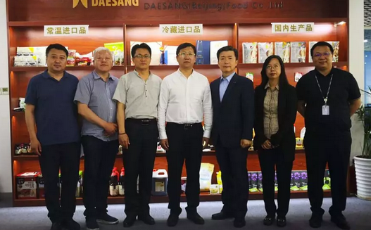 宋博岩区长率队考察拜会韩国大象集团中国区总部