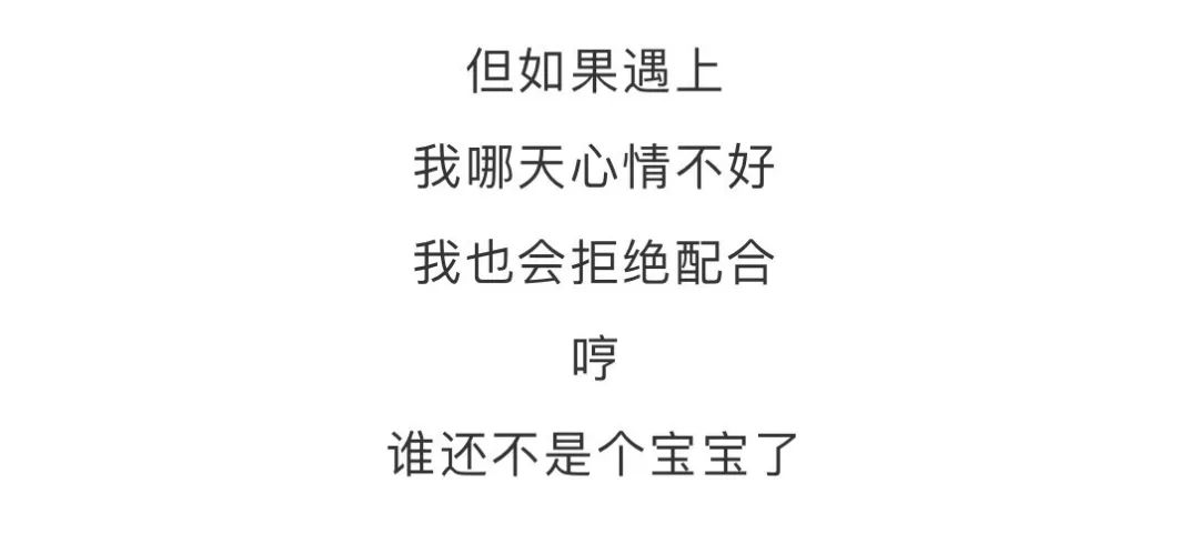 滚滚滚滚滚滚滚滚,你的小可爱来啦!