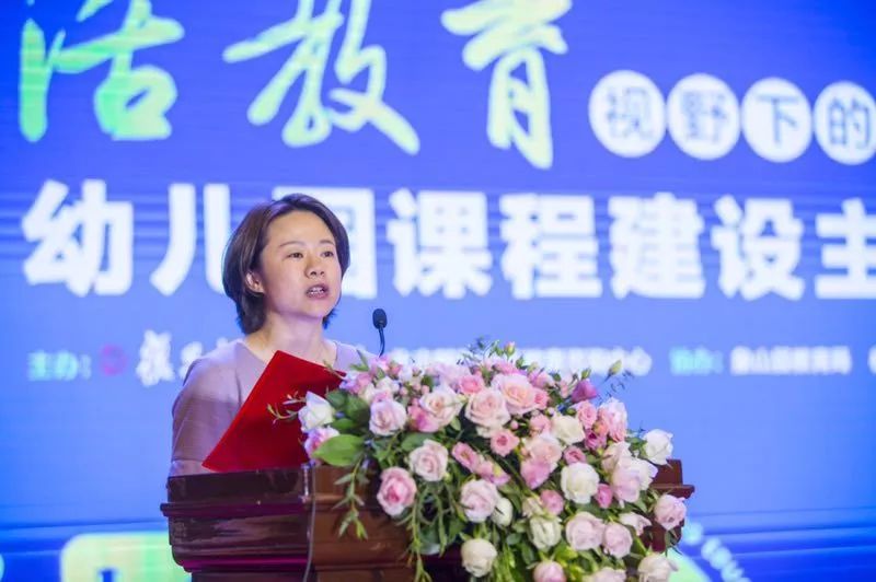 来自全国12个省260余位教师代表出席了会议,副县长钮晶莹出席活动并