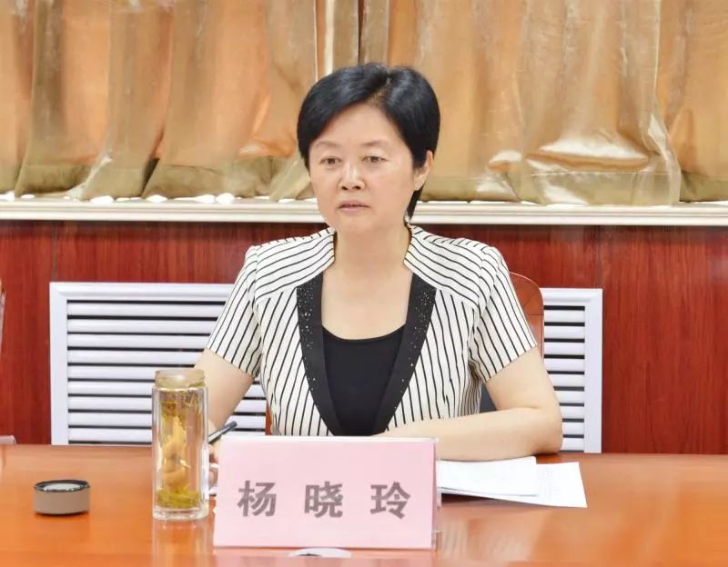 【人大要闻】市人大法制委召开统一审议会议