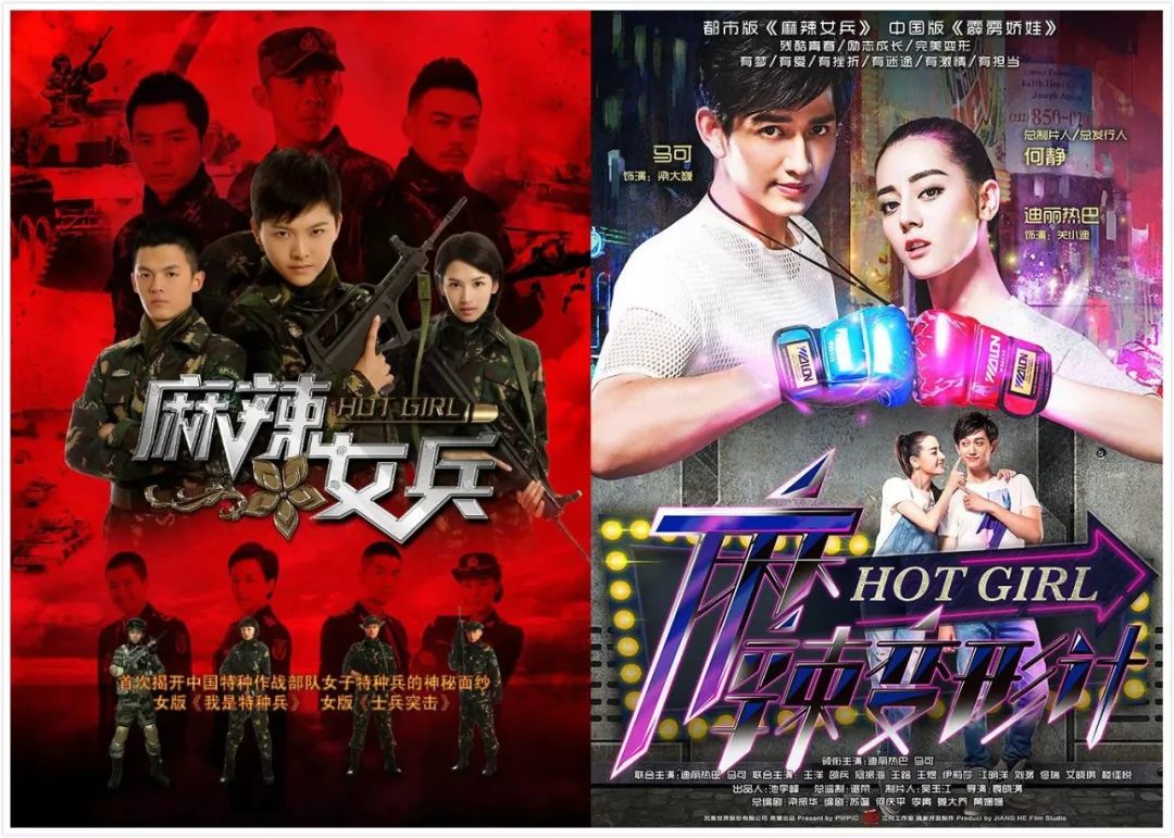 海外安保剧义无反顾职业剧也能做出大格局