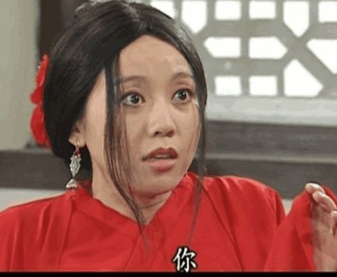 原创胡歌是签下闫妮了吗他俩又合作了