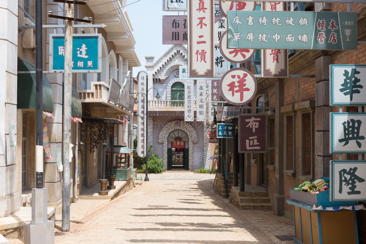 原创大连花10亿元建起影视基地,拍了近百部影片知道的人还不多