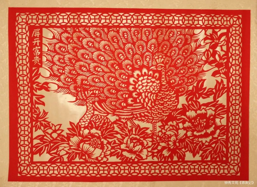 非遗剪纸大师康战杰作品展热度持续