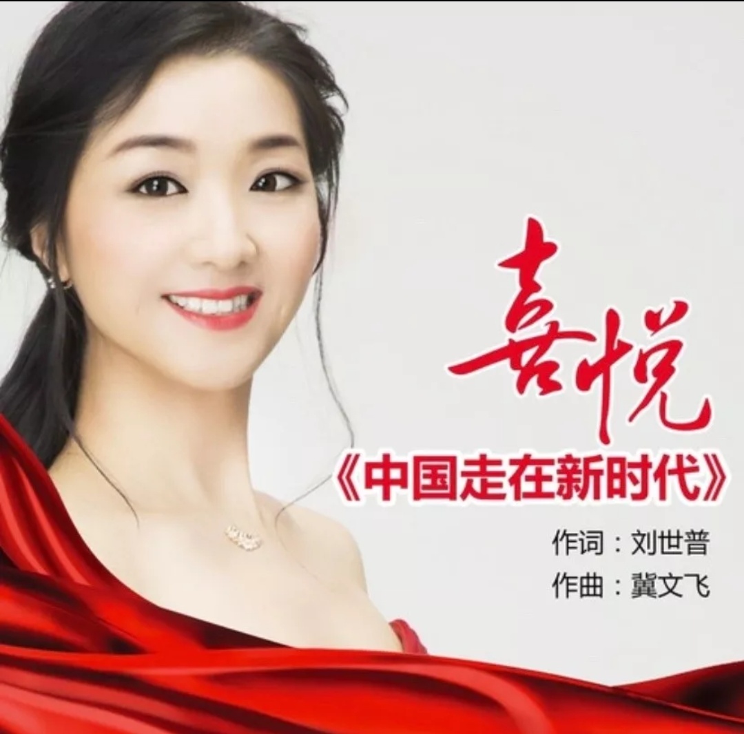 星光大道冠军歌手喜悦陪伴宏远启智孤独症康复中心孩子们一起过端午节