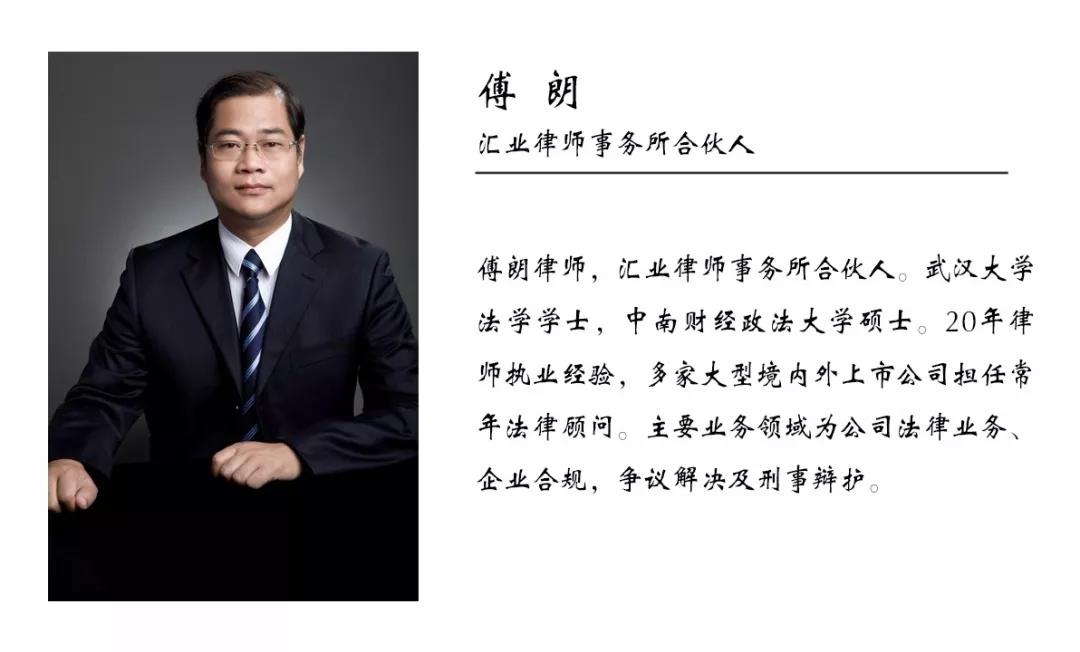 公司股权激励的退出机制分手后还能否做朋友