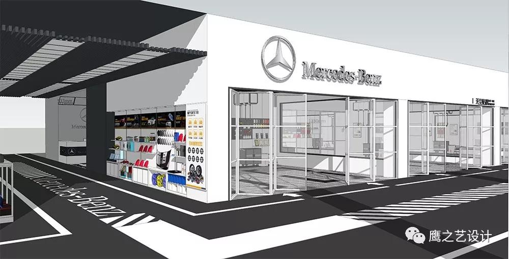 奔驰店美装区升级如何改造