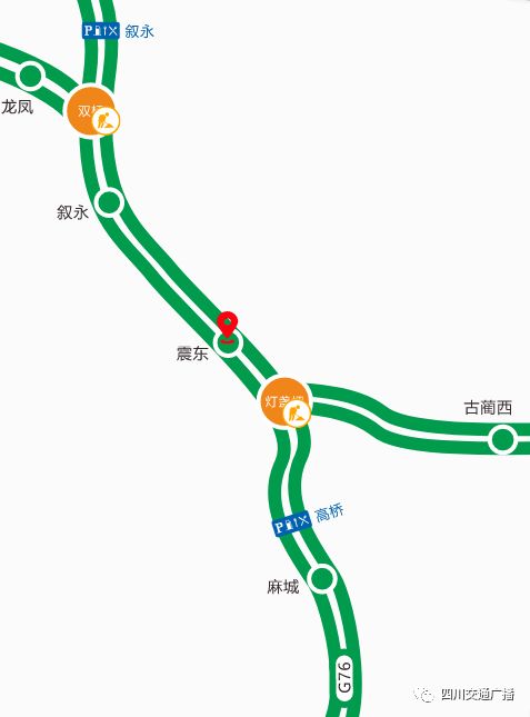 g76厦蓉高速公路1843公里 200米 到 1843公里500米路段