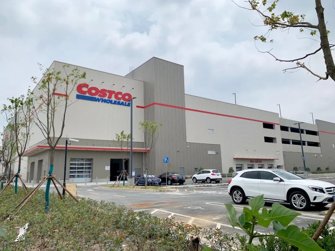 神奇超市 costco 终于来了,中国会员费全球最低