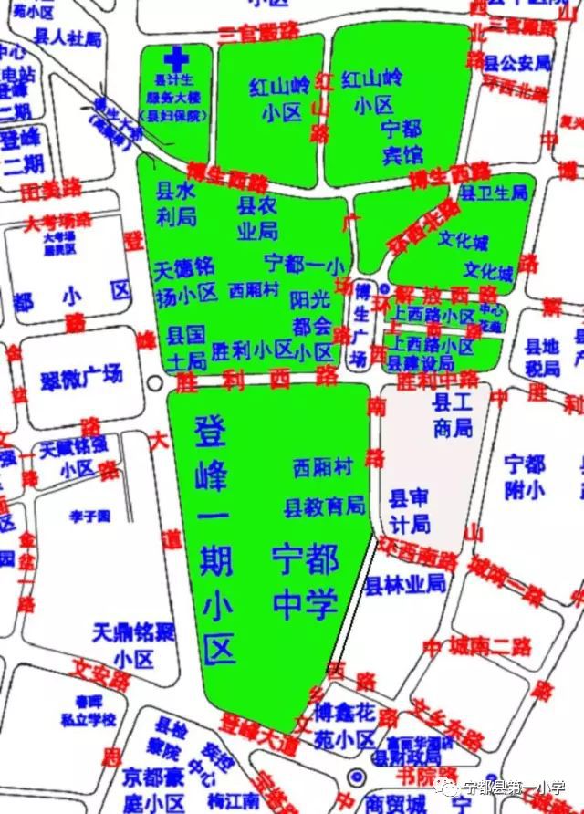 宁都一小三小附小六小易堂秋季招生学区划分来了