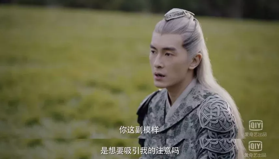 麒零遇到危险,银尘第一时间赶过来营救,救完了还不承认自己救了.