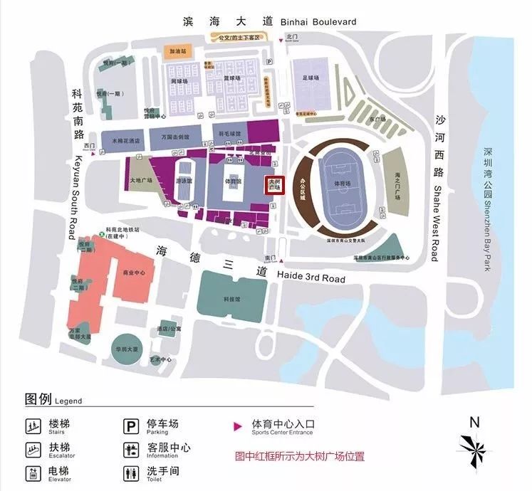 【赛事报名】春茧儿童嘉年华—平衡车挑战赛报名盛大开启!_深圳市