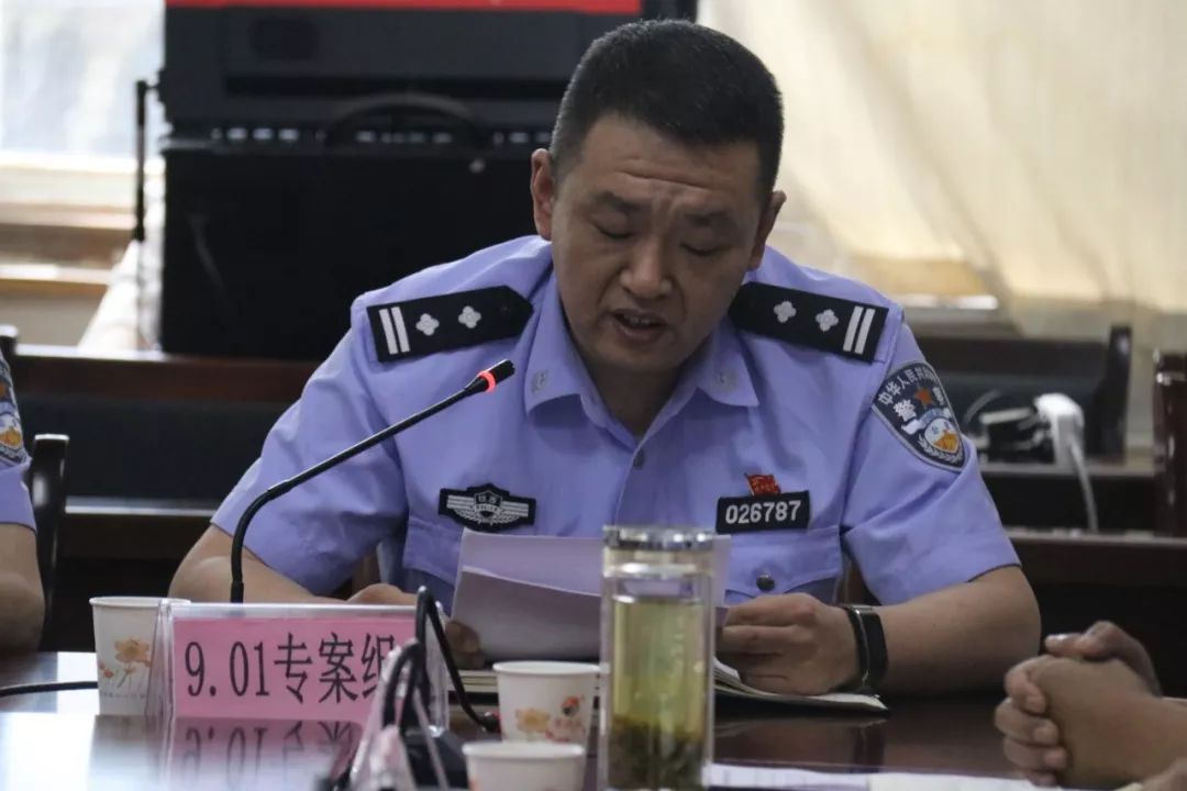 商州打掉一黑社会性质组织犯罪团伙主嫌犯曾为张村村支书