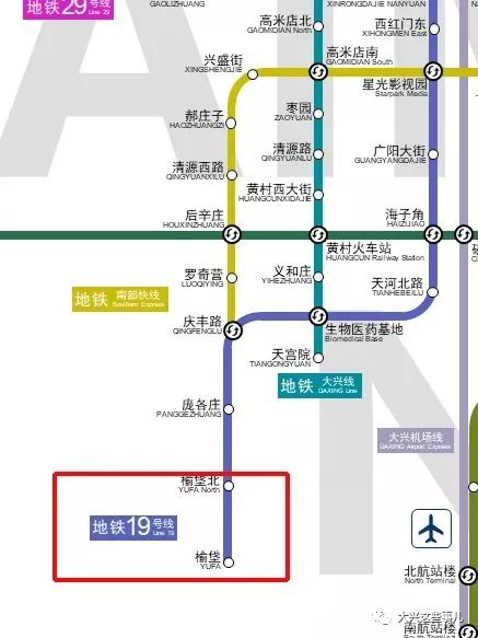 北京地铁廊坊图片