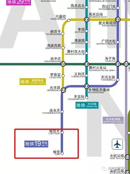 大兴地铁线路规划图片