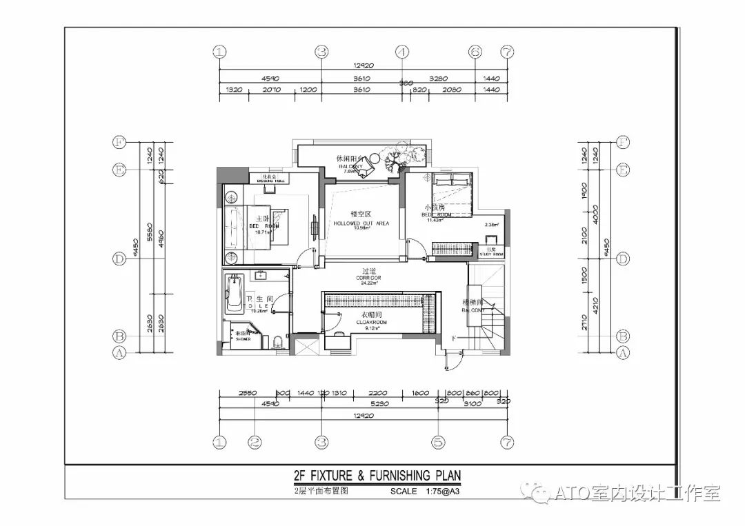 ato工作室第一個完工攝影案例