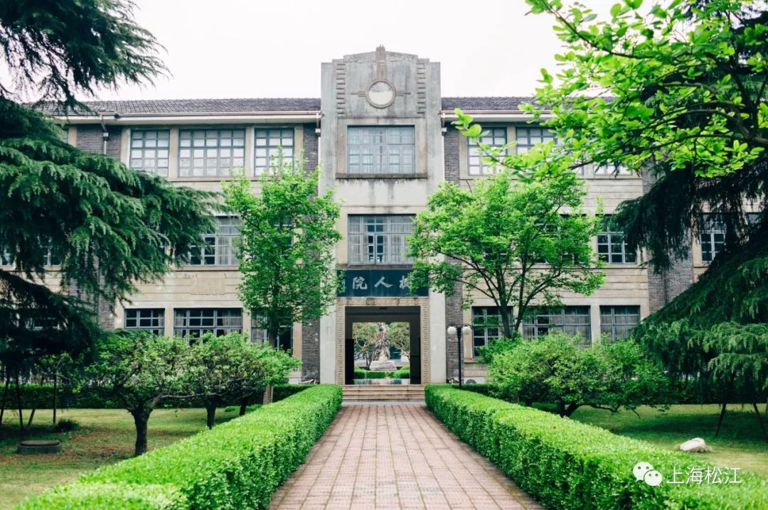 祝贺松江二中学子又获大奖含金量超高