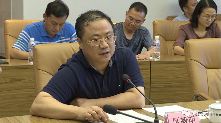 县委副书记区毅明,副县长连卫及县有关部门负责人在新丰分会场参加
