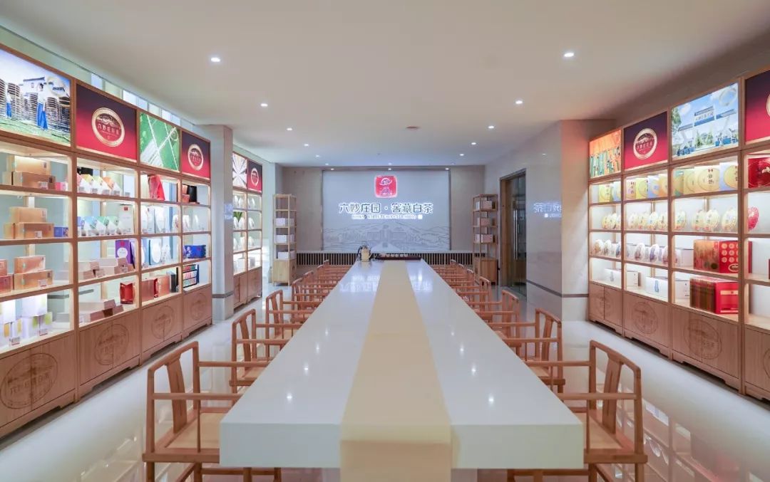 辽展茶博会,欢迎来六妙边喝边聊